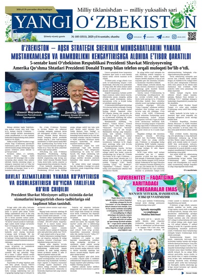 Yangi Oʼzbekiston № 185 (1511), 2025-yil 6 sentabr 
