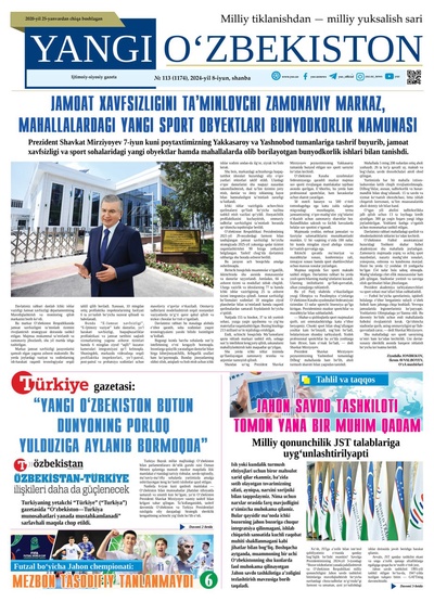 Yangi Oʼzbekiston № 113 (1174), 2024-yil 8 iyun