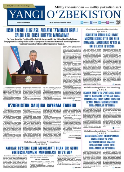 Yangi Oʼzbekiston № 150 (939), 2023-yil 29-iyul