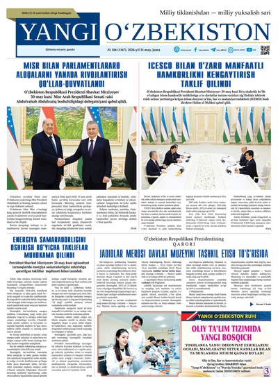 Yangi Oʼzbekiston № 106 (1167), 2024-yil 31 may