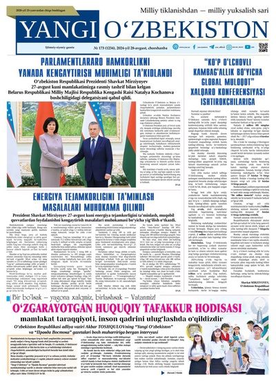 Yangi Oʼzbekiston № 173 (1234), 2024-yil 28 avgust