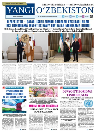 Yangi Oʼzbekiston № 201 (990), 2023-yil 2-oktabr