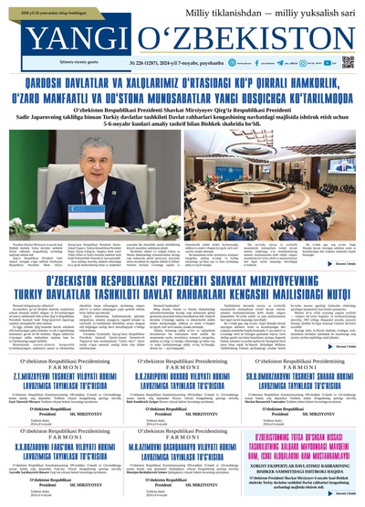Yangi Oʼzbekiston № 226 (1287), 2024-yil 7 noyabr