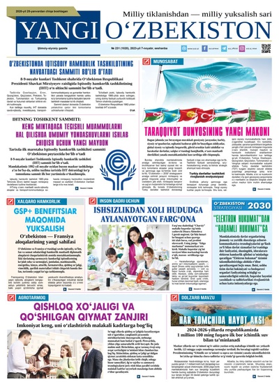 Yangi Oʼzbekiston № 231 (1020), 2023-yil 7-noyabr