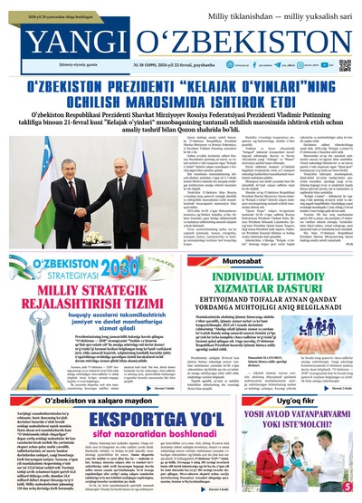 Yangi Oʼzbekiston № 38 (1099), 2024-yil 22-fevral