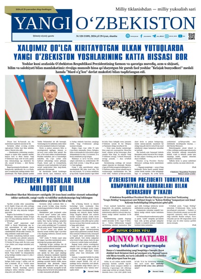 Yangi Oʼzbekiston № 128 (1189), 2024-yil 29 iyun