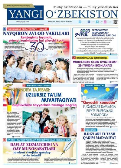 Yangi Oʼzbekiston № 122 (911), 2023-yil 21-iyun