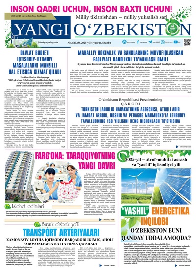 Yangi Oʼzbekiston № 2 (1328), 2025-yil 4-yanvar