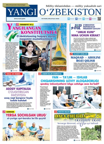 Yangi Oʼzbekiston № 134 (923), 2023-yil 8-iyul