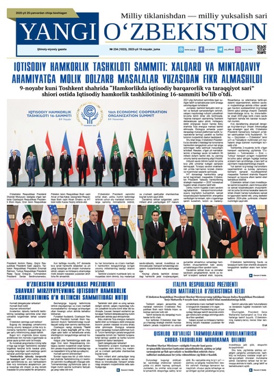 Yangi Oʼzbekiston № 234 (1023), 2023-yil 10-noyabr