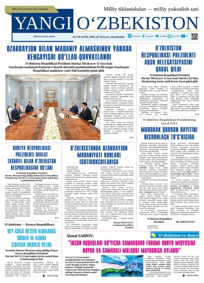 Yangi Oʼzbekiston № 115 (1176), 2024-yil 12 iyun