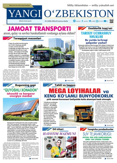 Yangi Oʼzbekiston № 4 (1065), 2024-yil 6-yanvar