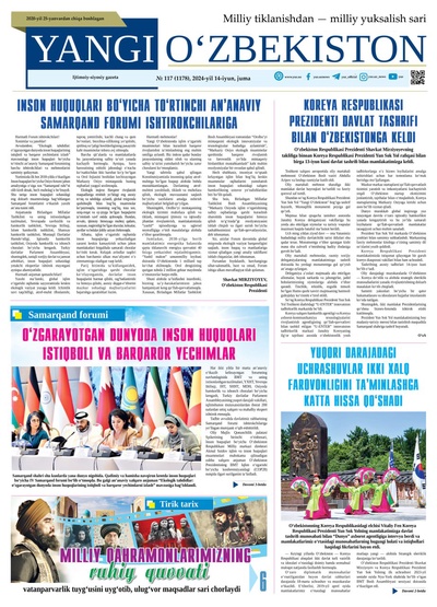 Yangi Oʼzbekiston № 117 (1178), 2024-yil 14 iyun