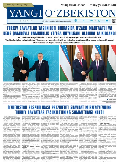 Yangi Oʼzbekiston № 135 (1196), 2024-yil 7 iyul
