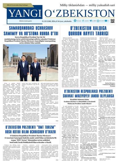 Yangi Oʼzbekiston № 119 (1180), 2024-yil 16 iyun