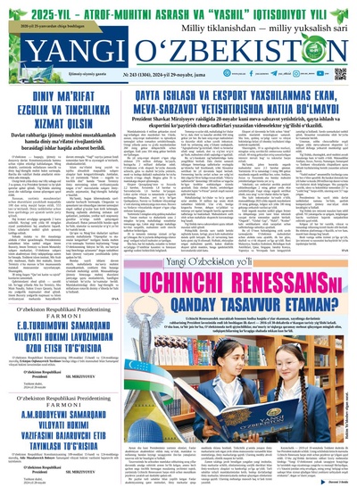 Yangi Oʼzbekiston № 243 (1304), 2024-yil 29 noyabr
