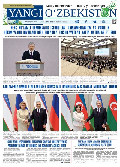 Yangi Oʼzbekiston № 71 (1397), 2025-yil 8-aprel