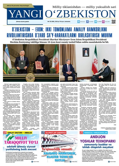 Yangi Oʼzbekiston № 120 (909), 2023-yil 19-iyun