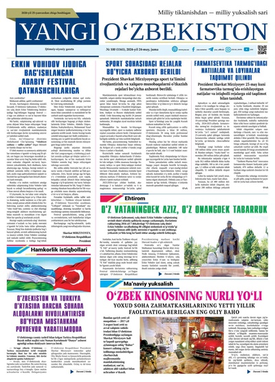 Yangi Oʼzbekiston № 100 (1161), 2024-yil 24 may