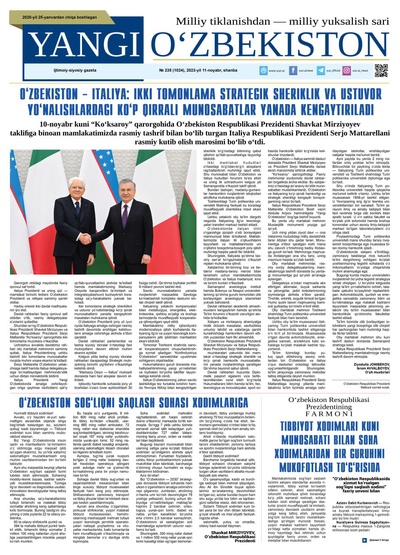 Yangi Oʼzbekiston № 235 (1024), 2023-yil 11-noyabr