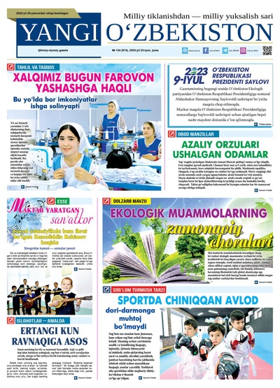 Yangi Oʼzbekiston № 124 (913), 2023-yil 23-iyun