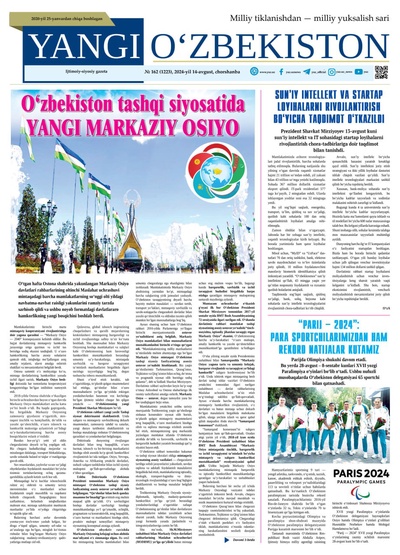 Yangi Oʼzbekiston № 162 (1223), 2024-yil 14 avgust