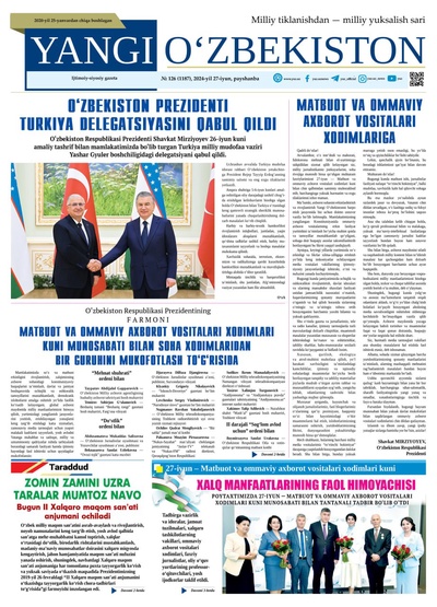 Yangi Oʼzbekiston № 126 (1187), 2024-yil 27 iyun