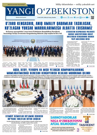 Yangi Oʼzbekiston № 86 (1147), 2024-yil 4 may