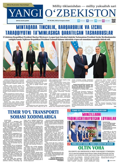 Yangi Oʼzbekiston № 155 (944), 2023-yil 5-avgust