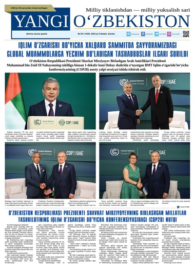Yangi Oʼzbekiston № 251 (1040), 2023-yil 2-dekabr