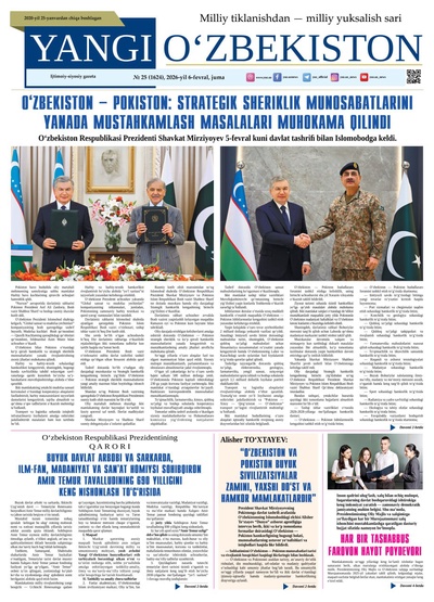 Yangi Oʼzbekiston № 25 (1624), 2026-yil 6 fevral