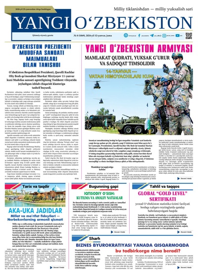 Yangi Oʼzbekiston № 8 (1069), 2024-yil 12-yanvar