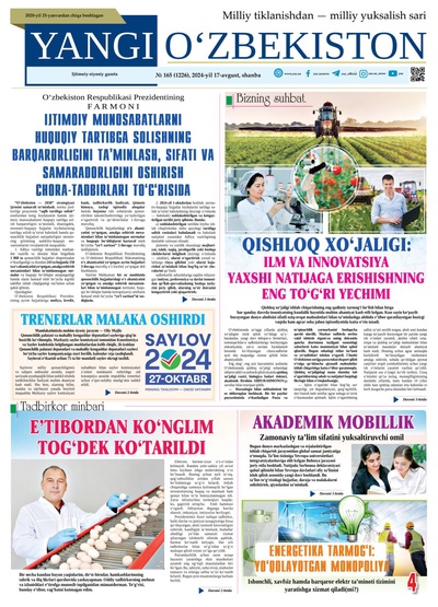 Yangi Oʼzbekiston № 165 (1226), 2024-yil 17 avgust