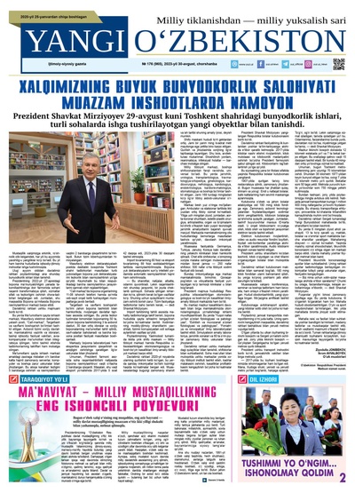 Yangi Oʼzbekiston № 176 (965), 2023-yil 30-avgust