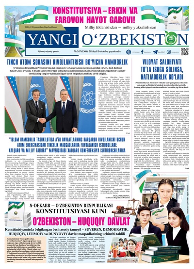 Yangi Oʼzbekiston № 247 (1308), 2024-yil 5-dekabr