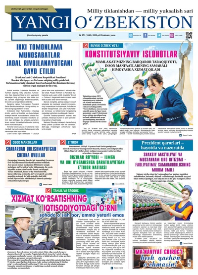 Yangi Oʼzbekiston № 271 (1060), 2023-yil 29-dekabr