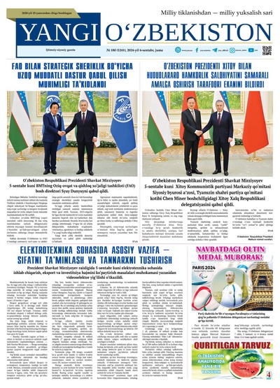 Yangi Oʼzbekiston № 180 (1241), 2024-yil 6 sentabr
