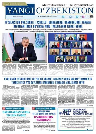 Yangi Oʼzbekiston № 131 (920), 2023-yil 5-iyul