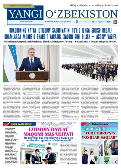 Yangi Oʼzbekiston № 108 (1169), 2024-yil 2 iyun