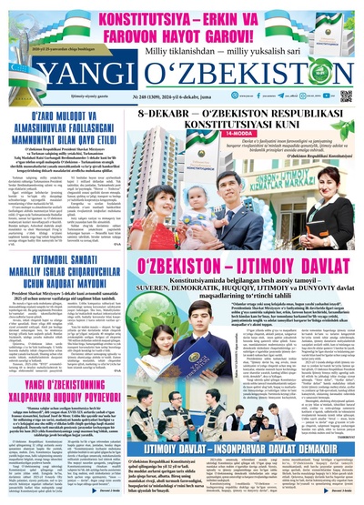 Yangi Oʼzbekiston № 248 (1309), 2024-yil 6-dekabr