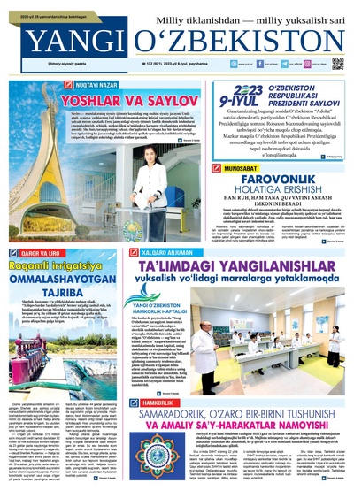 Yangi Oʼzbekiston № 132 (921), 2023-yil 6-iyul