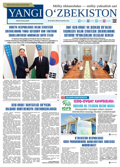 Yangi Oʼzbekiston № 183 (972), 2023-yil 8-sentabr