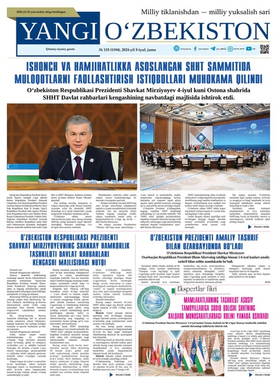Yangi Oʼzbekiston № 133 (1194), 2024-yil 5 iyul