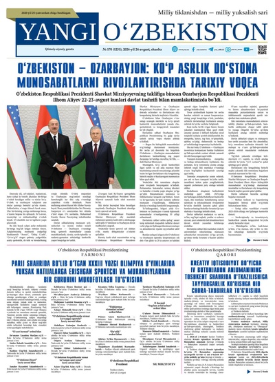 Yangi Oʼzbekiston № 170 (1231), 2024-yil 24 avgust