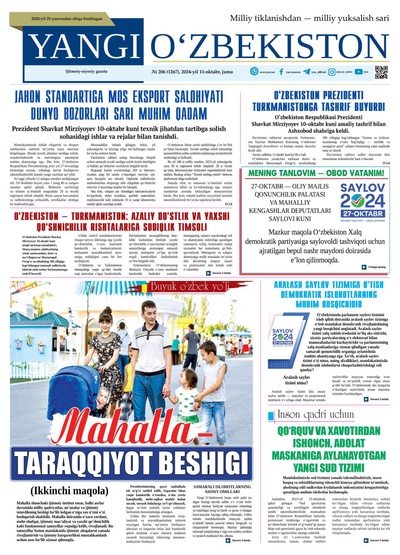 Yangi Oʼzbekiston № 206 (1267), 2024-yil 11 oktabr