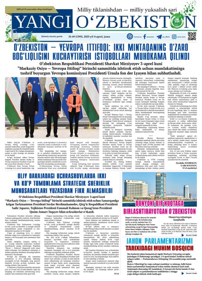 Yangi Oʼzbekiston № 69 (1395), 2025-yil 4-aprel