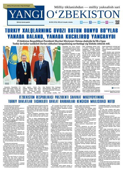 Yangi Oʼzbekiston № 230 (1019), 2023-yil 4-noyabr