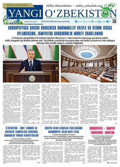 Yangi Oʼzbekiston № 46 (1372), 2025-yil 6-mart