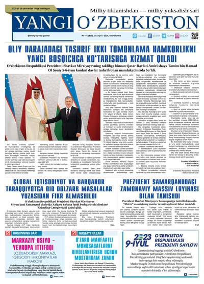 Yangi Oʼzbekiston № 111 (900), 2023-yil 7-iyun