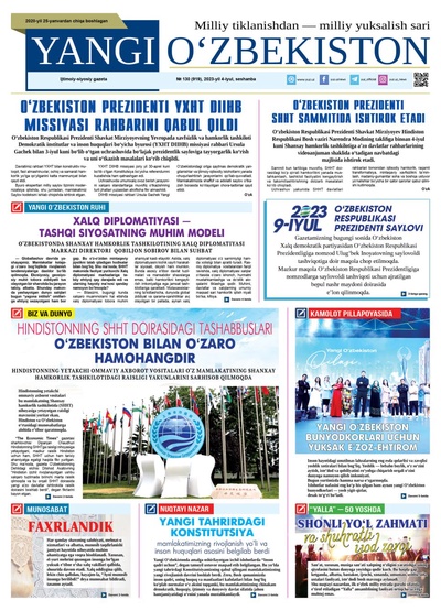 Yangi Oʼzbekiston № 130 (919), 2023-yil 4-iyul